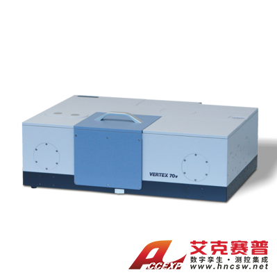 布魯克Bruker VERTEX 70/70v 傅立葉紅外光譜儀