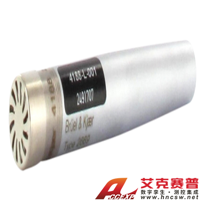 HBK 4188-L-001型  帶2669-L型前置放大器的?英寸自由場(chǎng)傳聲器，8 HZ 至 12.5 KHZ，預(yù)極化