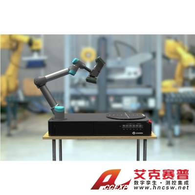 思看 AM-DESK Lite 標(biāo)準(zhǔn)型自動化光學(xué)3D檢測系統(tǒng)