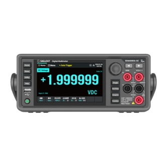 鼎陽(yáng)SIGLENT SDM4065A-SC 高速六位半萬(wàn)用表