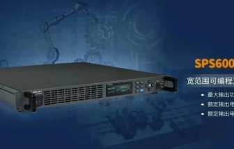 單機(jī)輸出功率1.5kW | 鼎陽SPS6000X寬范圍可編程直流開關(guān)電源