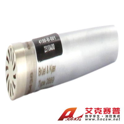 HBK 4188-B-001型  帶2669-B型前置放大器的?英寸自由場傳聲器，8 HZ 至 12.5 KHZ，預極化 適用于交通噪聲測量、建筑聲學和電聲學應用