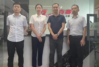 開福區(qū)人力資源和社會保障局、開福區(qū)就業(yè)服務指導中心蒞臨艾克賽普考察指導