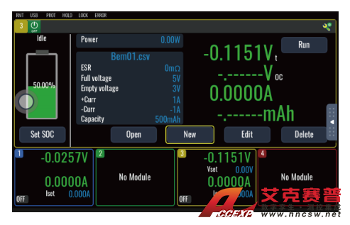 電池模擬功能 電池模擬功能