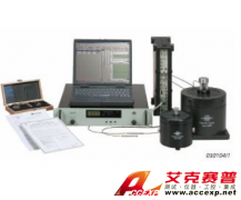 丹麥BK 3629型振動傳感器校準系統(tǒng)