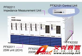 KIKUSUI PFX2211 電池測(cè)試系統(tǒng)