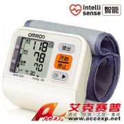 HEM-6200電子血壓計(jì)