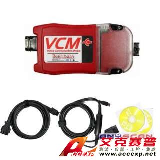 福特原廠檢測(cè)儀FORD VCM-福特原廠檢測(cè)儀FORD VCM用于替代WDS、T4成為代理商最新配置設(shè)備，本公司提供FORD VCM以及各種汽車原廠檢測(cè)儀，如需福特原廠檢測(cè)儀FORD VCM報(bào)價(jià)，請(qǐng)聯(lián)系我們。