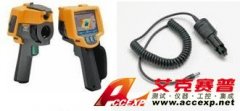 熱像儀車(chē)載充電器 FLUKE TI-CAR CHARGER