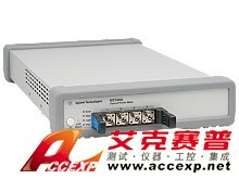 Agilnt N7745A 光功率計(jì)