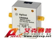 Agilent U9400A 300KHz to 8GHz 寬頻固態(tài)開關