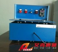 ACCEXP-Z-50 電磁式振動試驗(yàn)臺