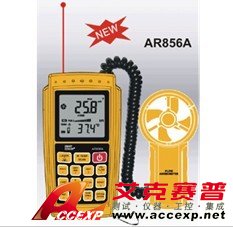 ?，攕martsensor AR856A