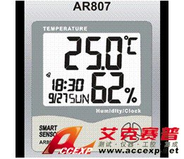 ?，攕martsensor AR807 溫濕度計(jì)