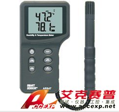 ?，攕martsensor AR847+ 溫濕度計(jì)