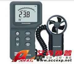 ?，攕martsensor AR826 風(fēng)速計