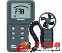 ?，攕martsensor AR826+ 風(fēng)速計