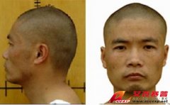 警方確認(rèn)南京、長沙、重慶(8月10日)槍擊搶劫案在逃兇手系周克華