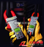 臺(tái)灣亞博 APPA A11R 數(shù)字鉗型表