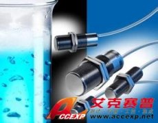 示波器-國內(nèi)首例接近傳感器凍冰試驗(yàn)成功