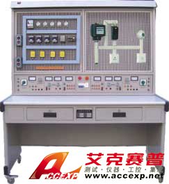 HYWK-88A 網(wǎng)孔型初級維修電工實(shí)訓(xùn)考核裝置(雙組型)