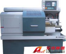 TSI-CNC-6132  教學(xué)/生產(chǎn)兩用型數(shù)控車(chē)床