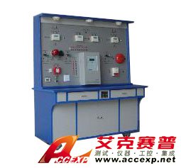 HY-X1型自動消防報警聯(lián)動系統(tǒng)實驗實訓裝置