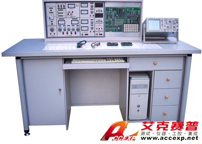 模電、數(shù)電、單片機實驗開發(fā)系統(tǒng)綜合實驗室設(shè)備