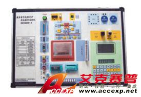 HY-3200DSP仿真、教學(xué)實(shí)驗(yàn)系統(tǒng)