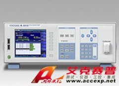 橫河 YOKOGAWA AQ6150 光波長計(jì)