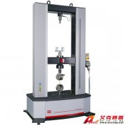 MTS C45電子萬能試驗機(jī)（1kN—100kN)