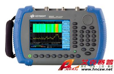 keysight是德 N9343C 手持式頻譜分析儀（HSA），13.6 GHz