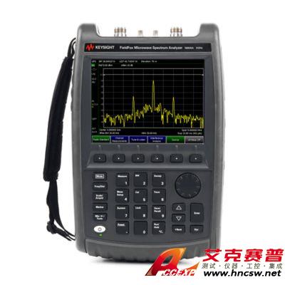 keysight是德 N9935A FieldFox 手持式微波頻譜分析儀，9 GHz