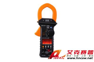 keysight是德 U1213A 手持式鉗形表，3位半